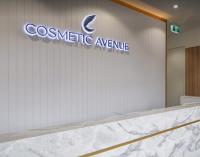 Cosmetic Avenue image 1